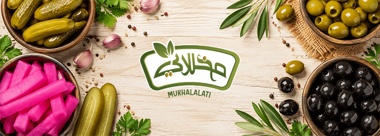 Mukhalalati Olives & Pickles