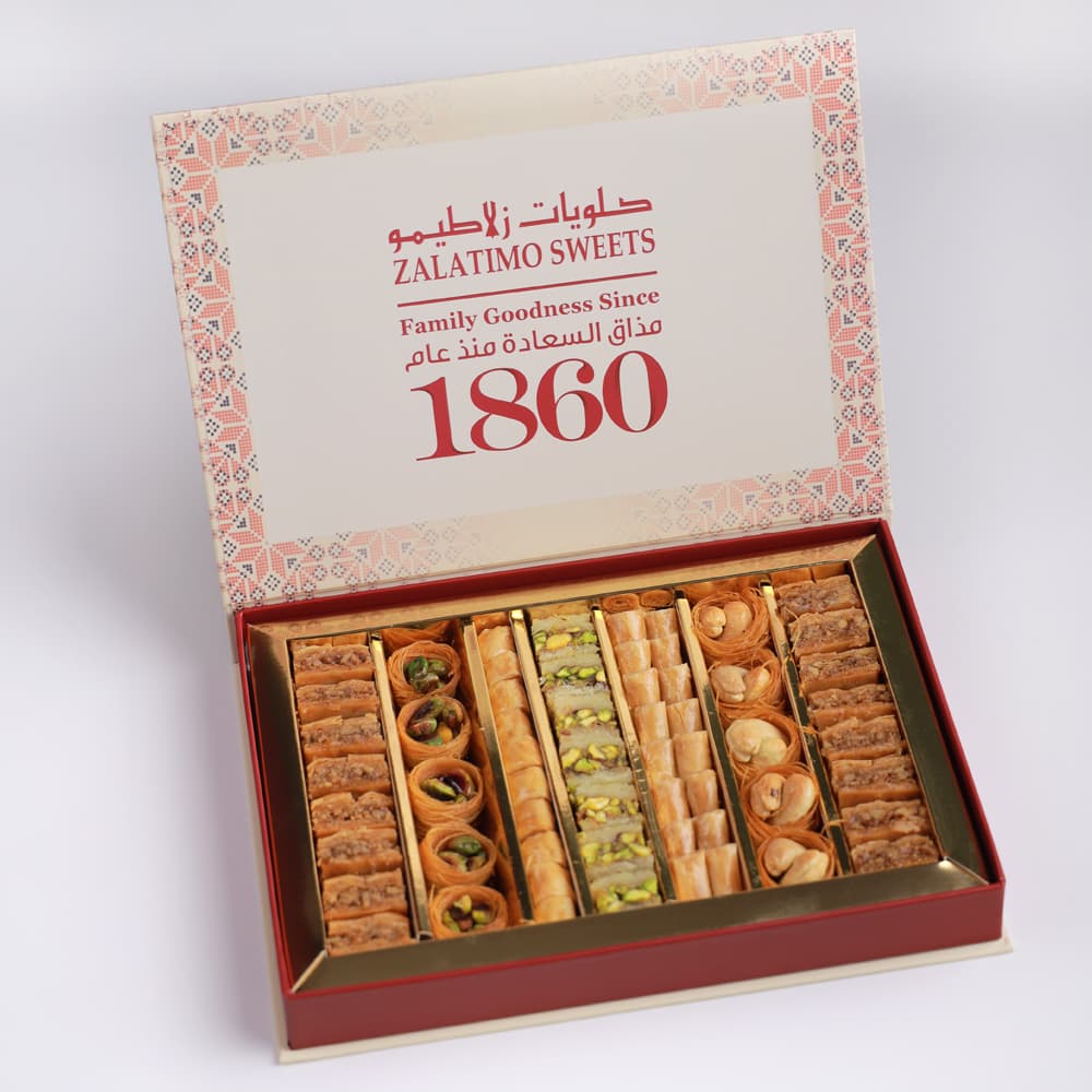 Zalatimo Assieh Assortment Small Pack 420 gm