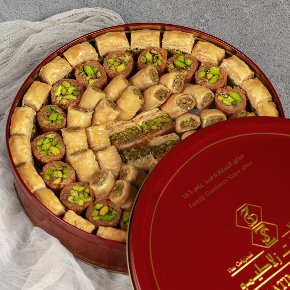 Zalatimo Assorted Traditional Baklava with Pistachio – Royal 1 Kg