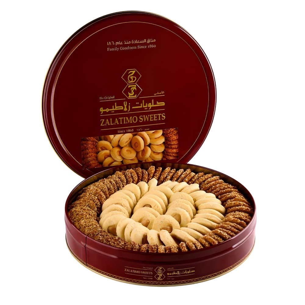 Zalatimo Original Levantine Sesame Cookies & Butter cookies 750 gm