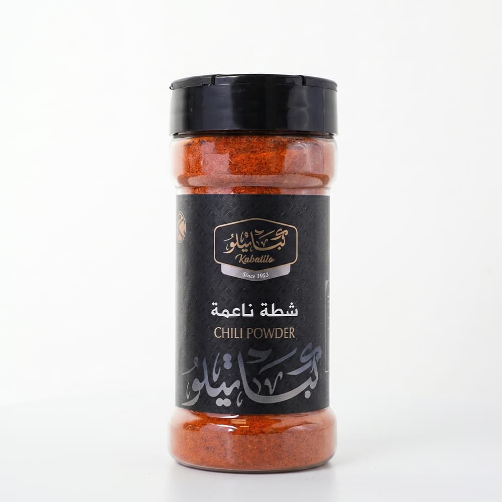Chilli Powder 90 gm