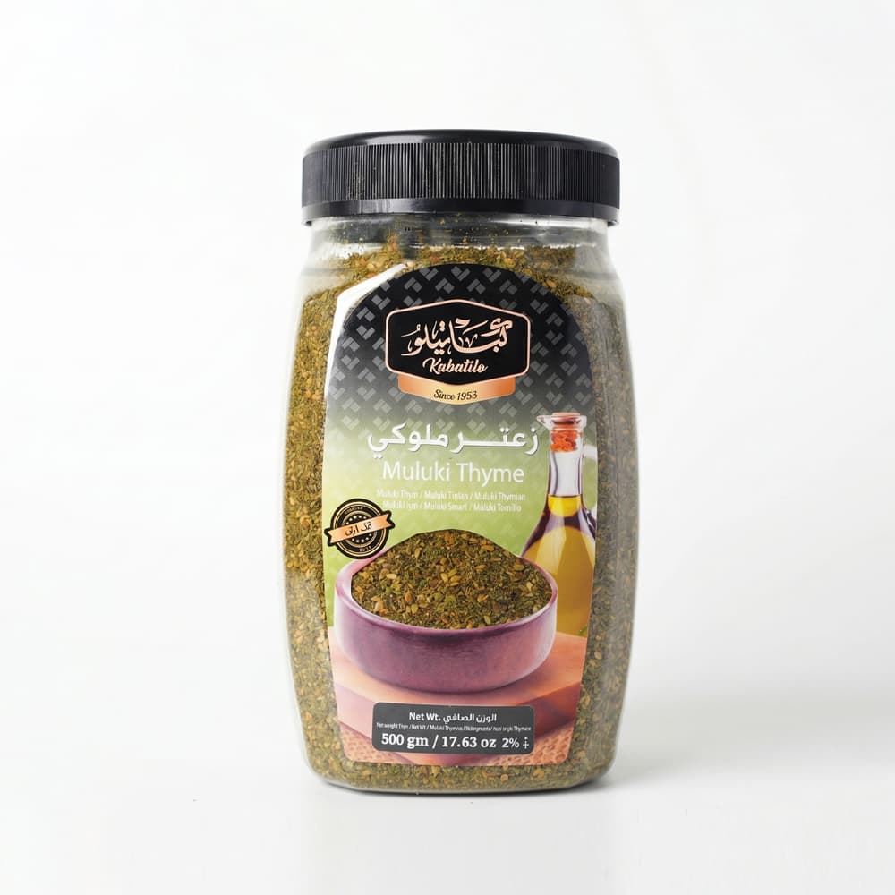 Royal Thyme 500 gm