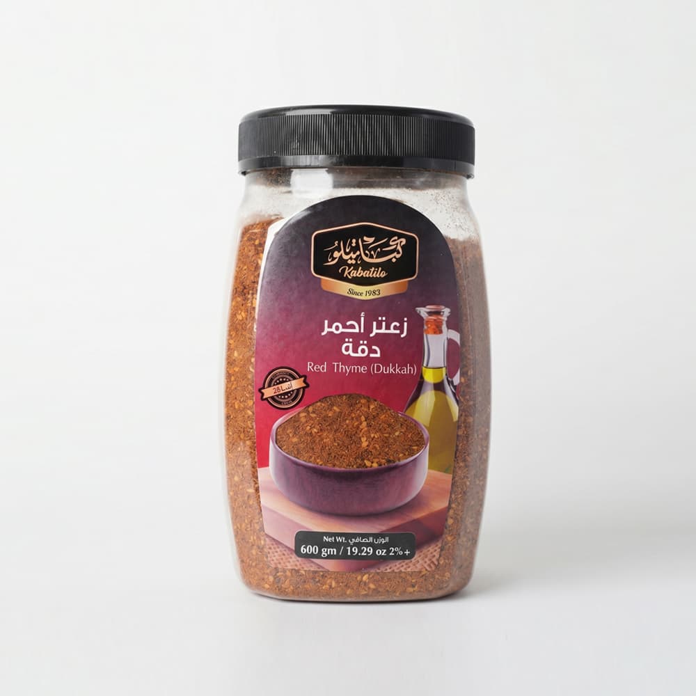 Red Thyme 600 gm