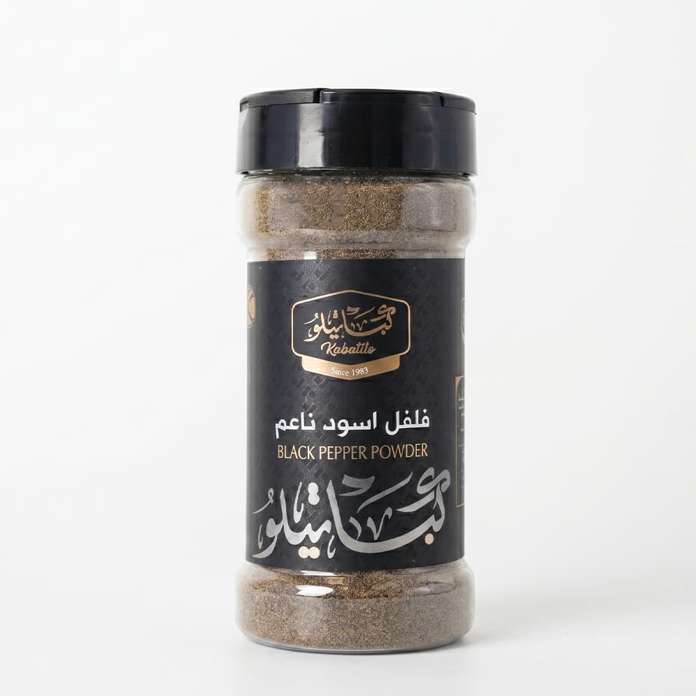 Black Pepper 90 gm