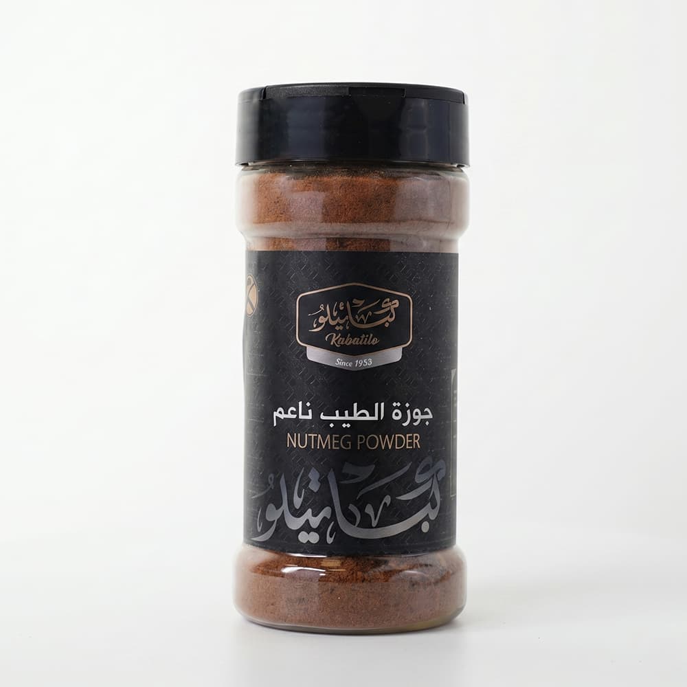 Nutmeg Powder 90 gm
