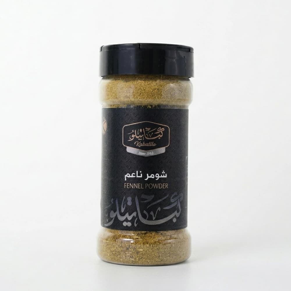 Fennel Powder 90 gm