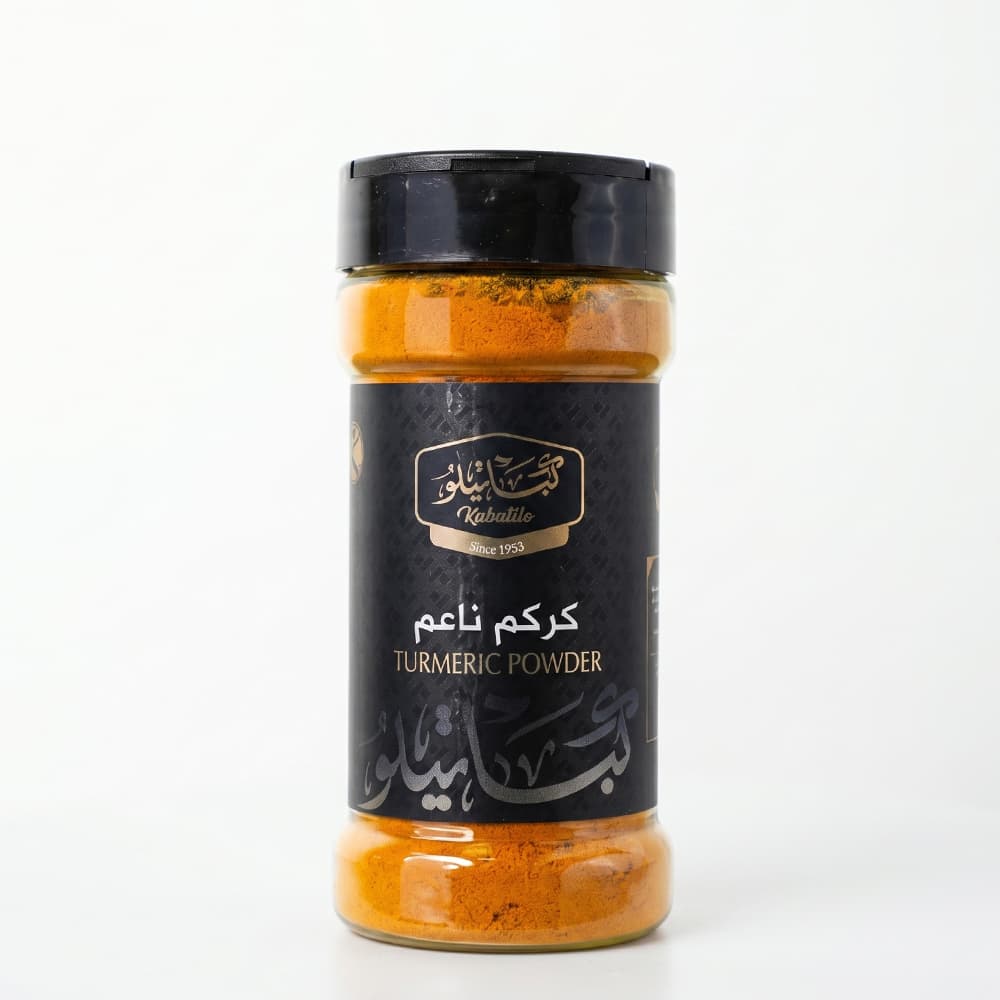 Turmeric Powder 90 gm