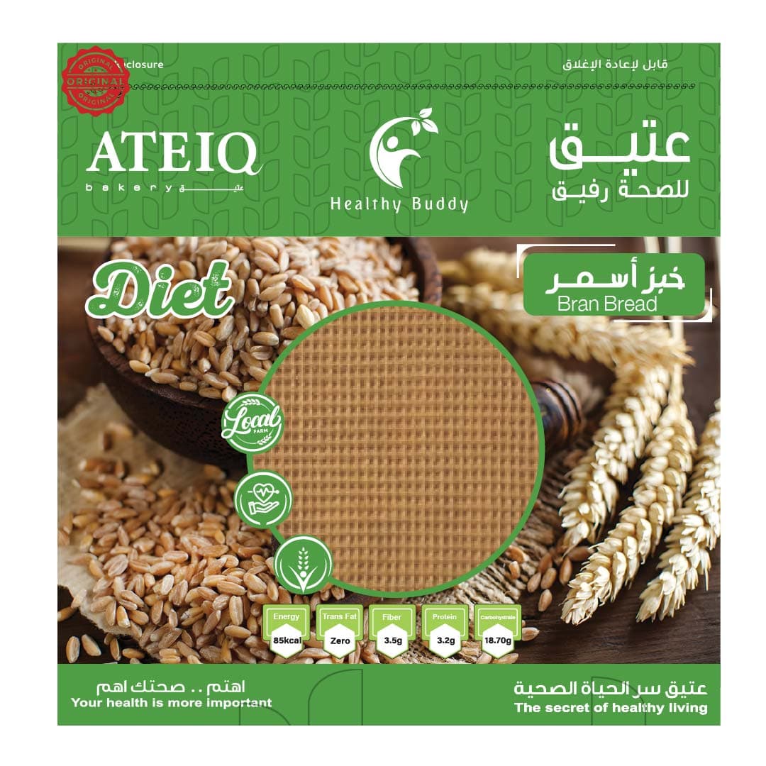 Ateiq Bran Bread