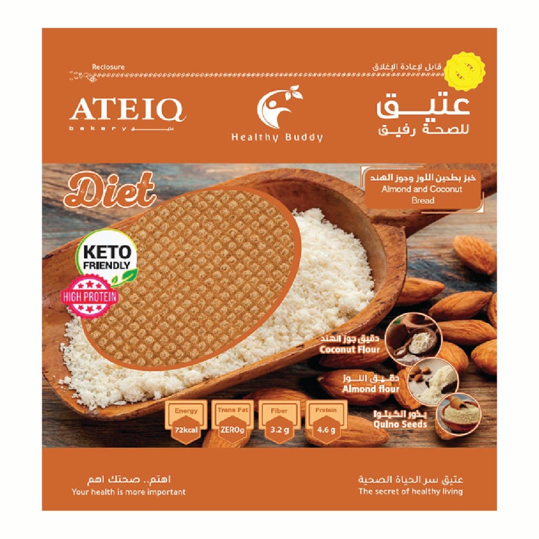Ateiq Bread Coconut Almond