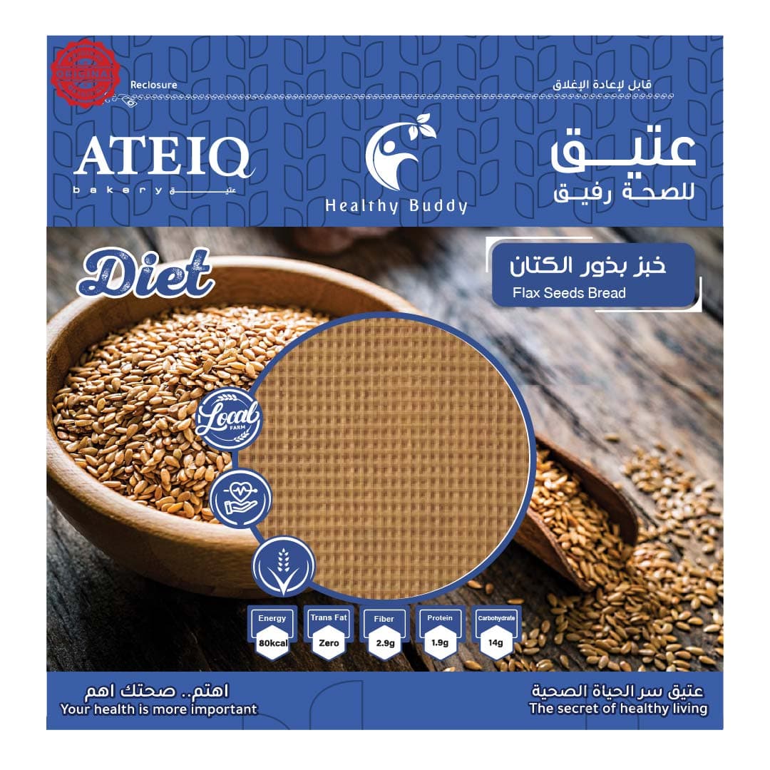 Ateiq Flax Seeds Bread